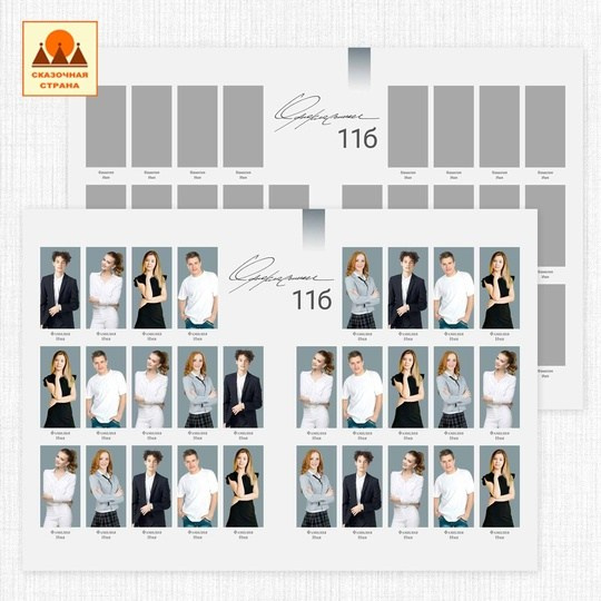 Альбом «В студии». Свадебный фотограф в Ярославле Анастасия Архипова