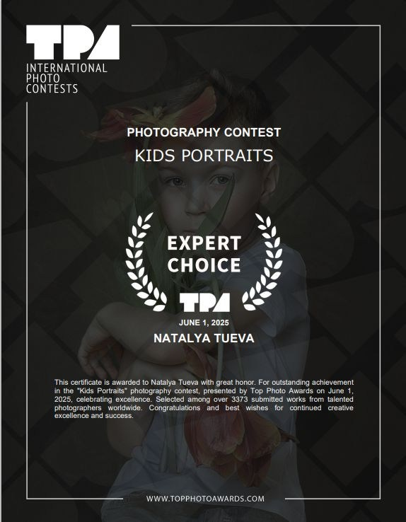 Дипломы и сертификаты. Фотограф Наталья Туева FineArt съёмка