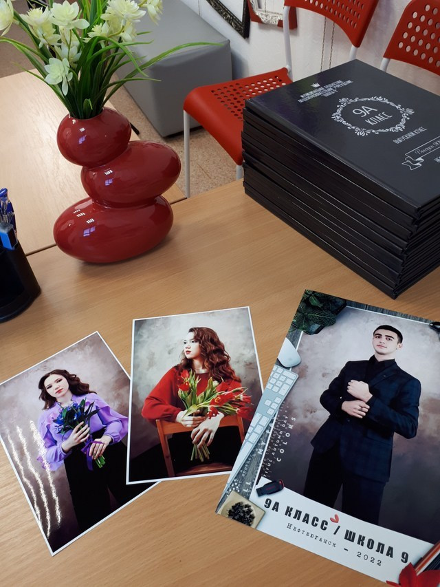 Портфолио. Главная