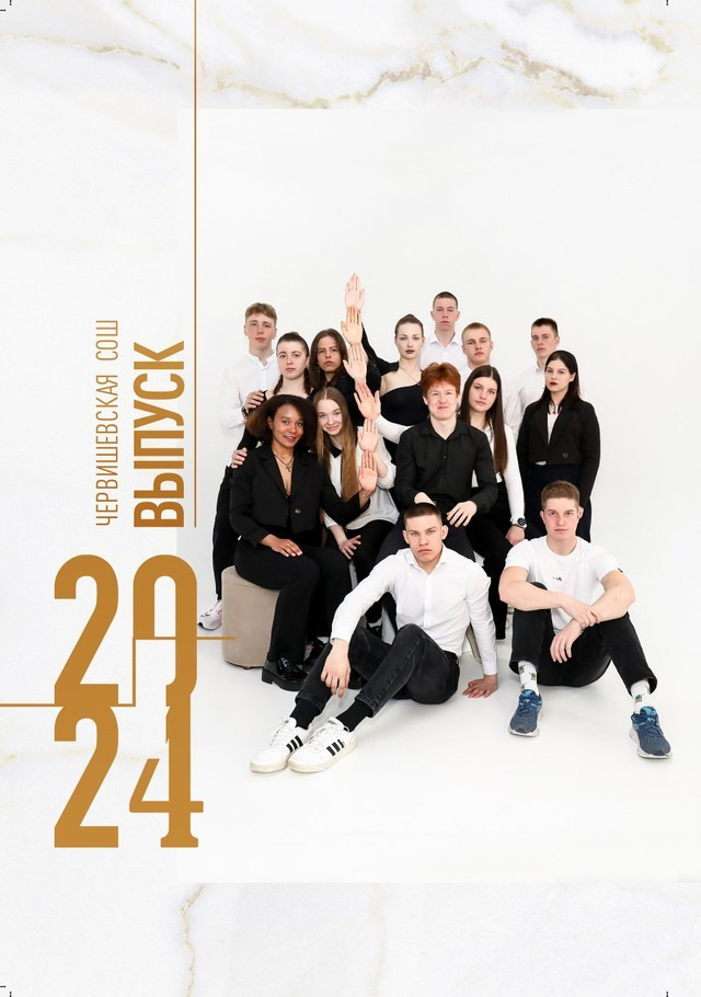 Портфолио. Главная