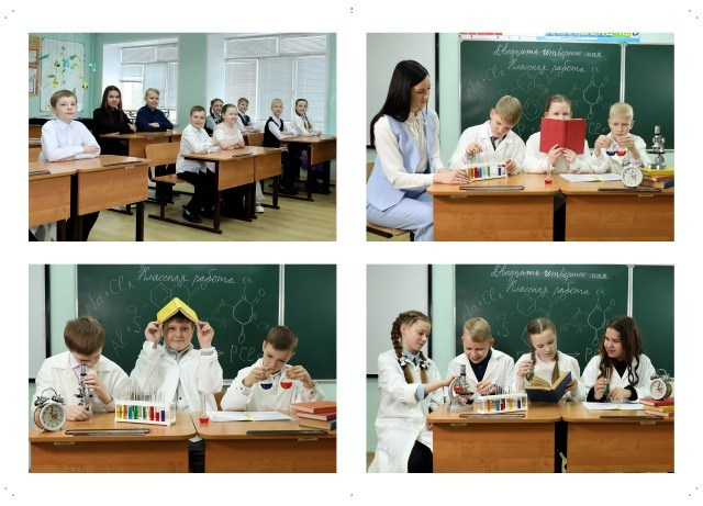 Портфолио. Главная