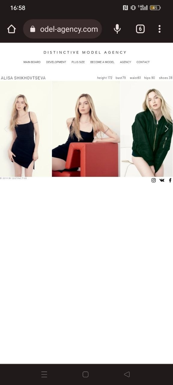 Модельные тесты для Алисы. Модельные тесты в Москве. Фотограф Вика Паршина