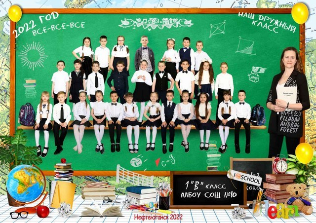 Портфолио. Главная