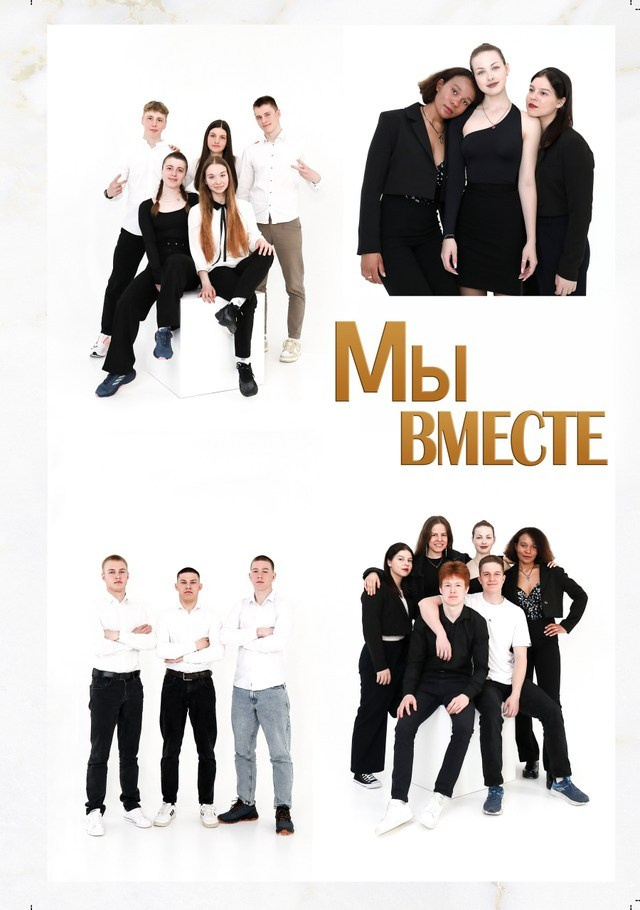 Портфолио. Главная