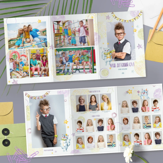 Толстые котики. Семейный фотограф Израиль. Фотокниги и школьные альбомы