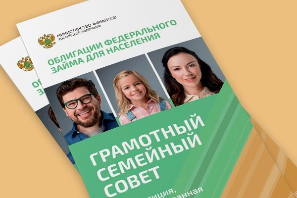 Advertising / posters. Alexander Elizarov Photography