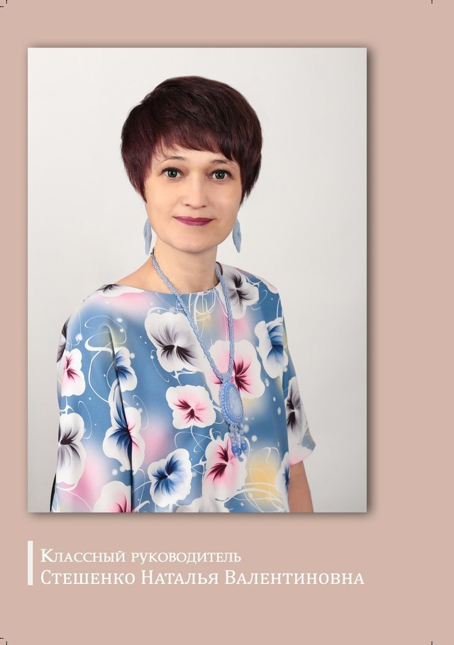 Портфолио. Главная