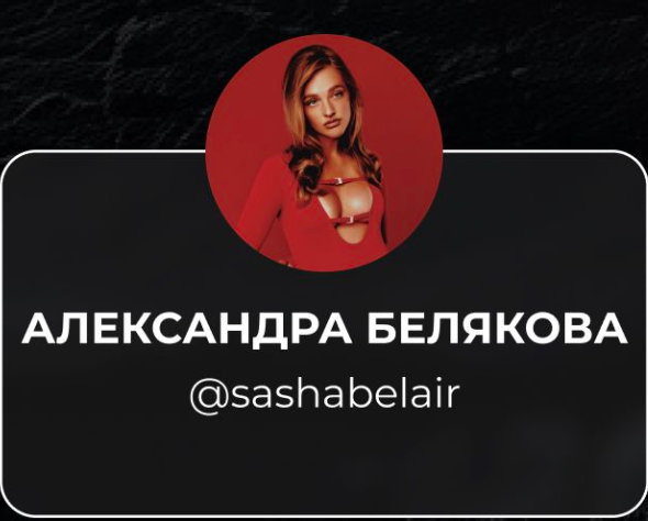 Портфолио. Главная