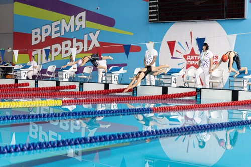 Дети Приморья 2023 г