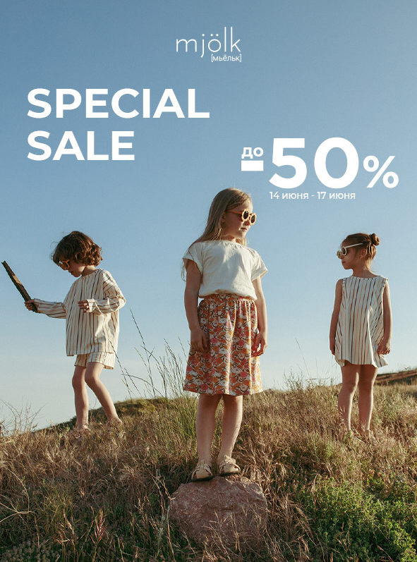 Работы в «деле». Римма Зайцева контент для брендов