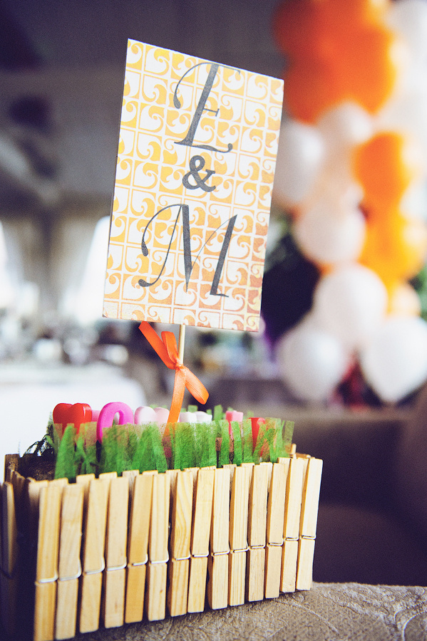 Евгения и Максим, 24.09.2011