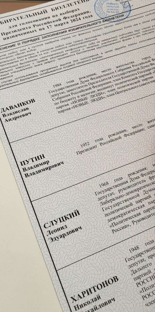 Проект «366»|2024|Фото каждый день. LENA GRACE photographer ||ЛЕНА ГРЭЙС фотограф