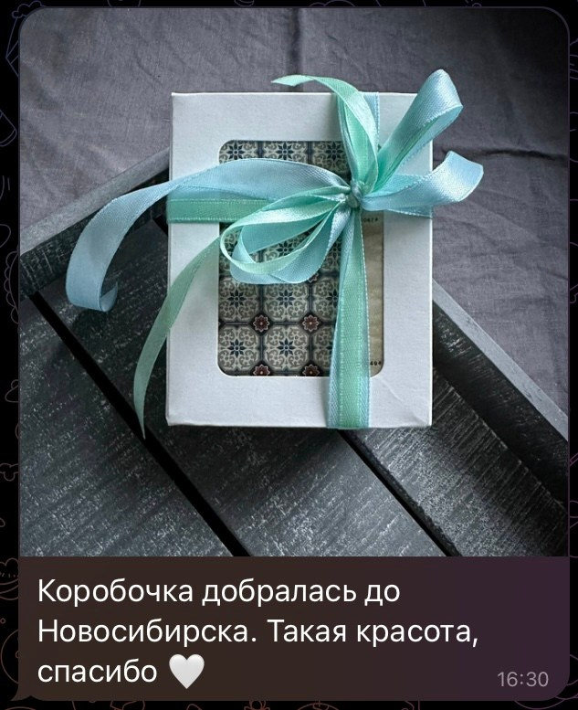 Метлахская плитка парадных Санкт-Петербурга