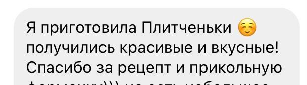 Метлахская плитка парадных Санкт-Петербурга