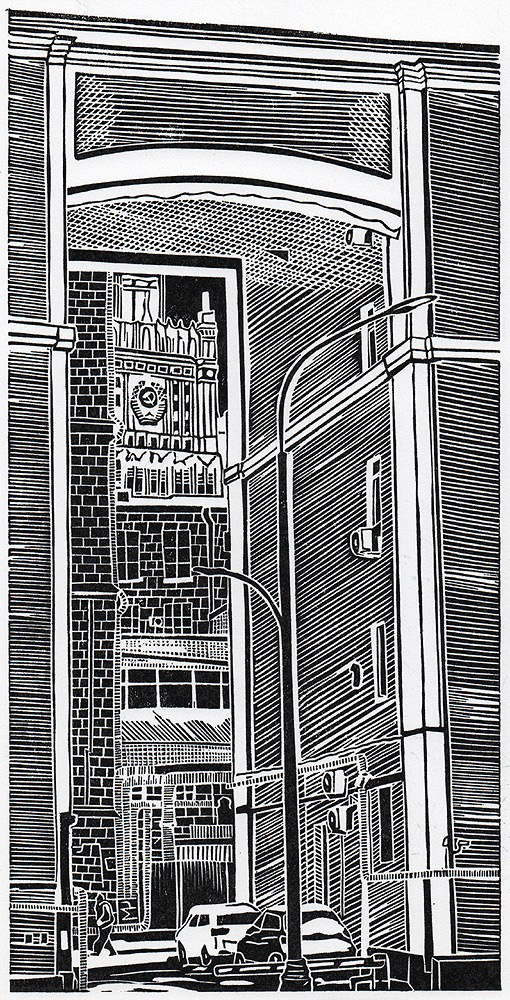 Авторская линогравюра на бумаге Ватман Гознак.