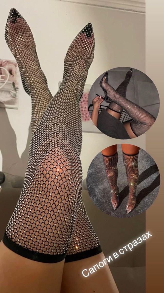 Одежда для фотосесии в прокат Москва