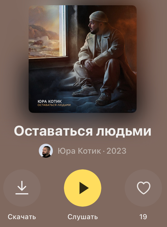 КРЕАТИВНЫЙ КОНТЕНТ