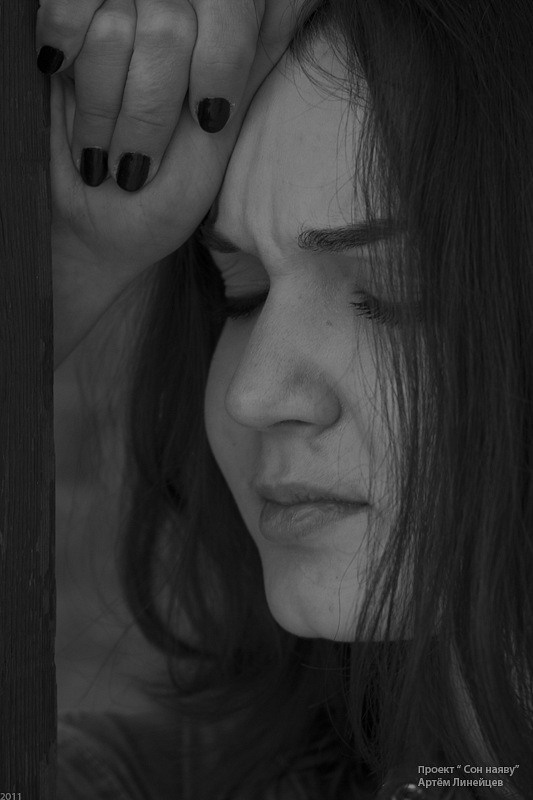 Сон наяву. Артём Линейцев, фотограф