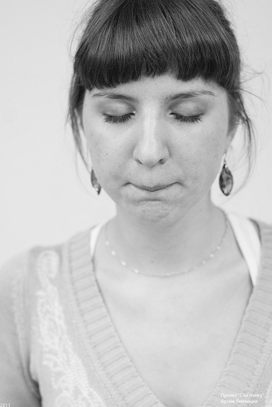 Сон наяву. Артём Линейцев, фотограф