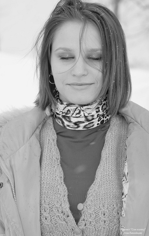 Сон наяву. Артём Линейцев, фотограф