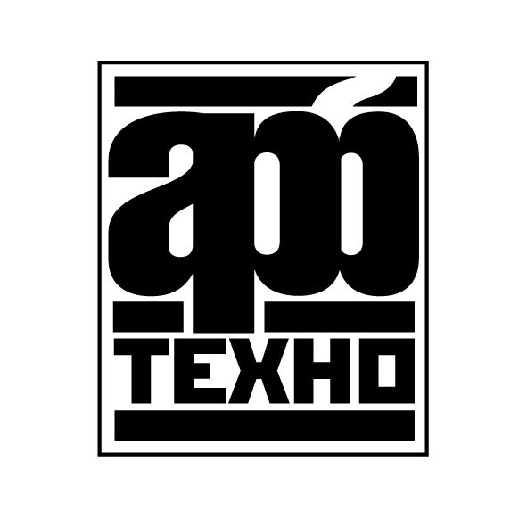 Логотип. Фотограф и дизайнер Валерий Хотеев