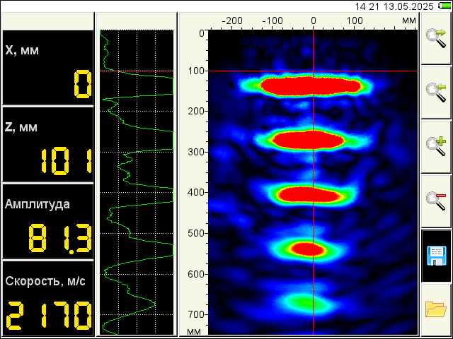Определение глубины распространения и возможных причин возникновения трещин в полах подземного паркинга дома. Техническое обследование зданий и сооружений в Москве и МО