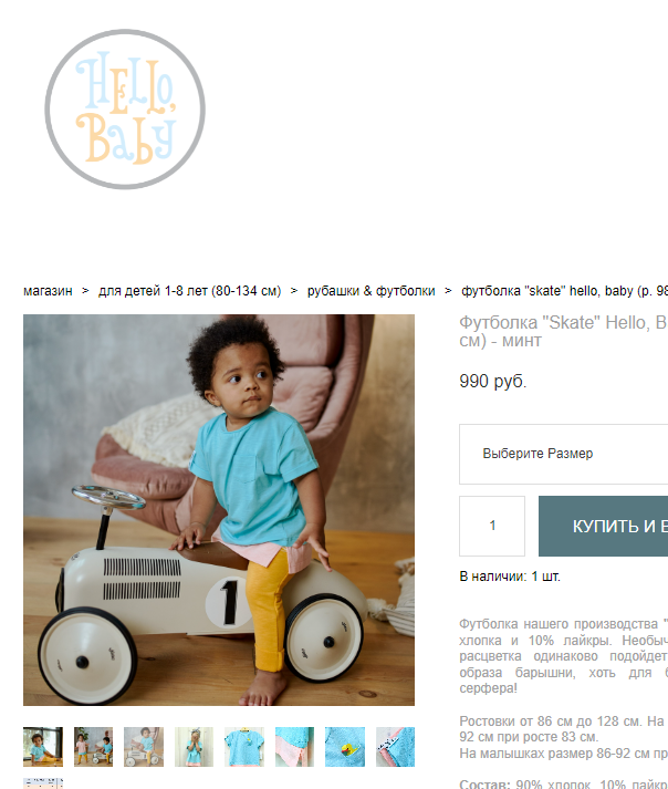 Фото для сайтов. Mokochrome Фото Видео на Камеры, Дрон, 360 и Экшен