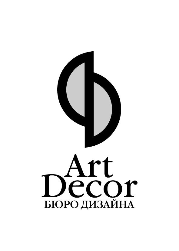 Логотип. Фотограф и дизайнер Валерий Хотеев