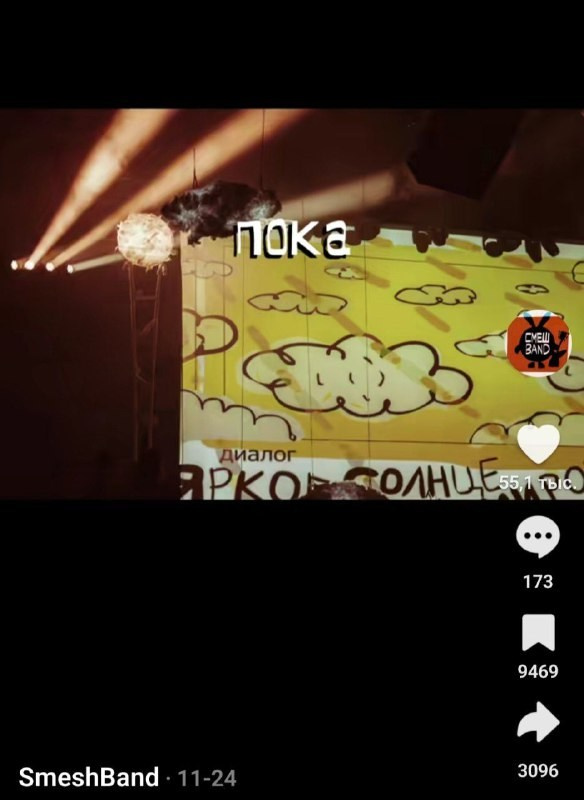 ФОТОГРАФ ВЛАДИВОСТОК НИКИТА КОРОЛЁВ