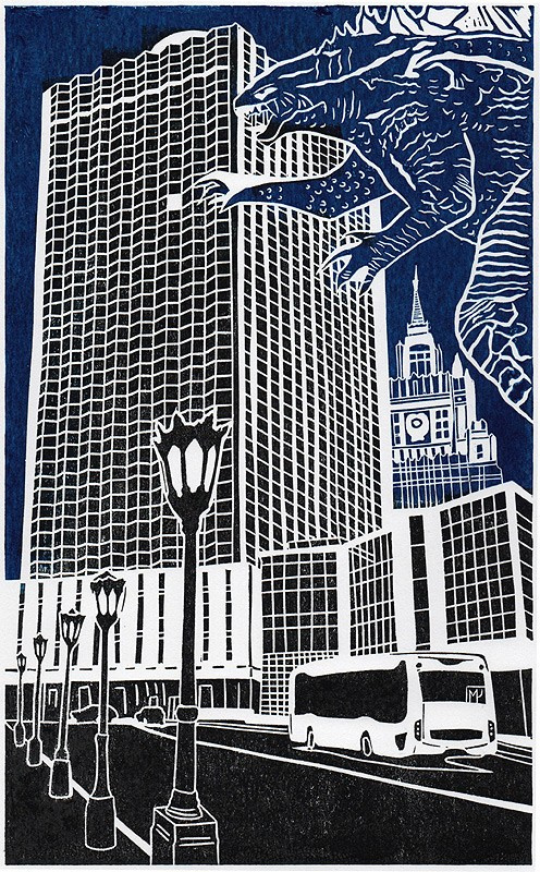 Авторская линогравюра на бумаге Ватман Гознак с участием Годзиллы.