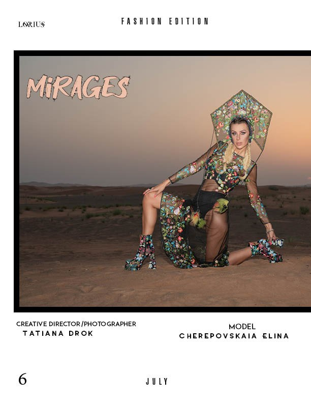 Mirages. Коммерческий фотограф Москва /Дубай, эксклюзивные фэшн фотосессии
