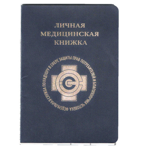 Классный фотограф, по мнению школьников