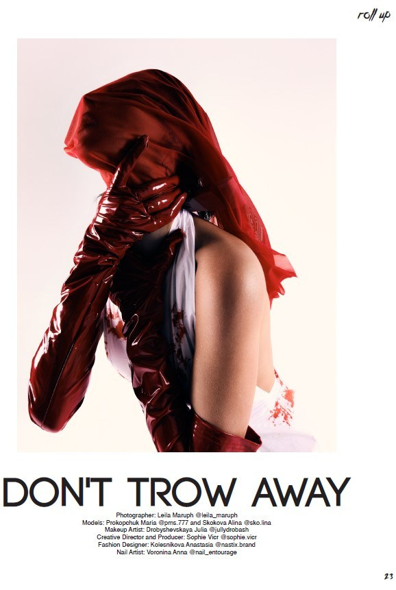 Журналы. Коммерческий, репортажный фотограф в Москве Лейла Мару