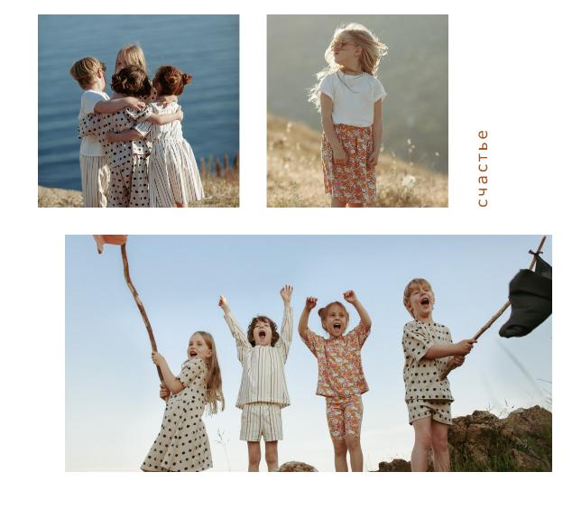 Работы в «деле». Римма Зайцева контент для брендов