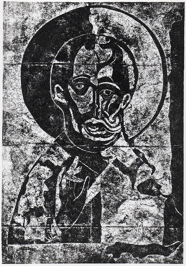 Авторская гравюра на тетрапаке Святой Николай Чудотворец, ручная печать на бумаге Ватман Гознак.