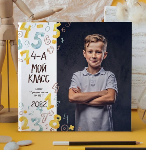 Обложки возможные