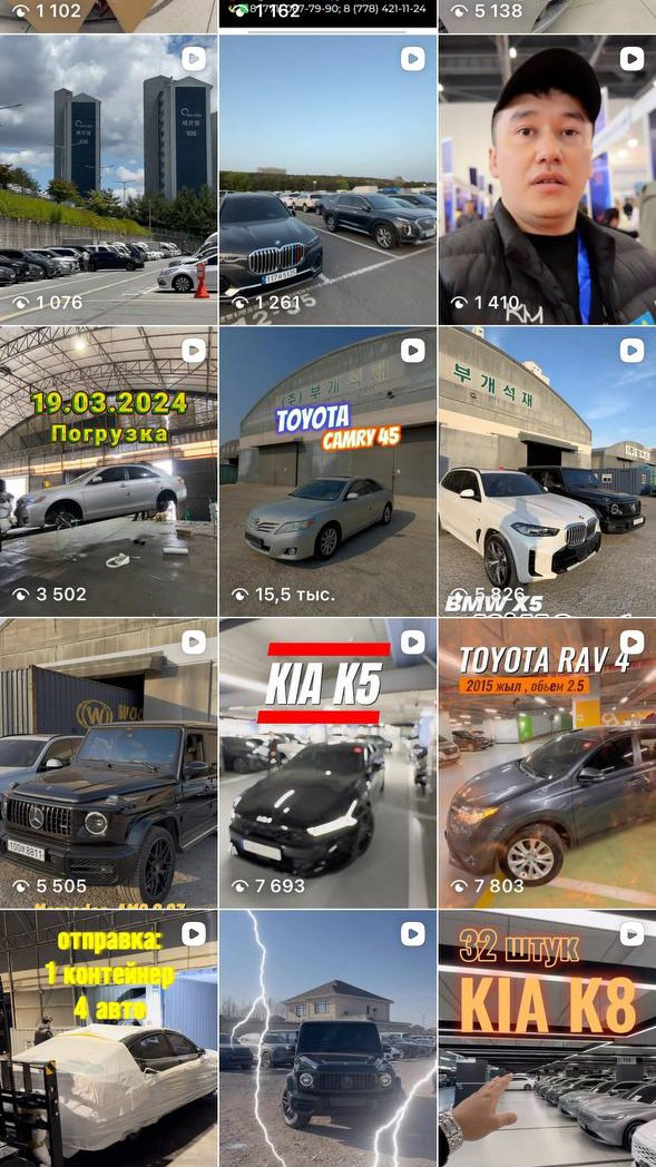 Старый визуал ленты 