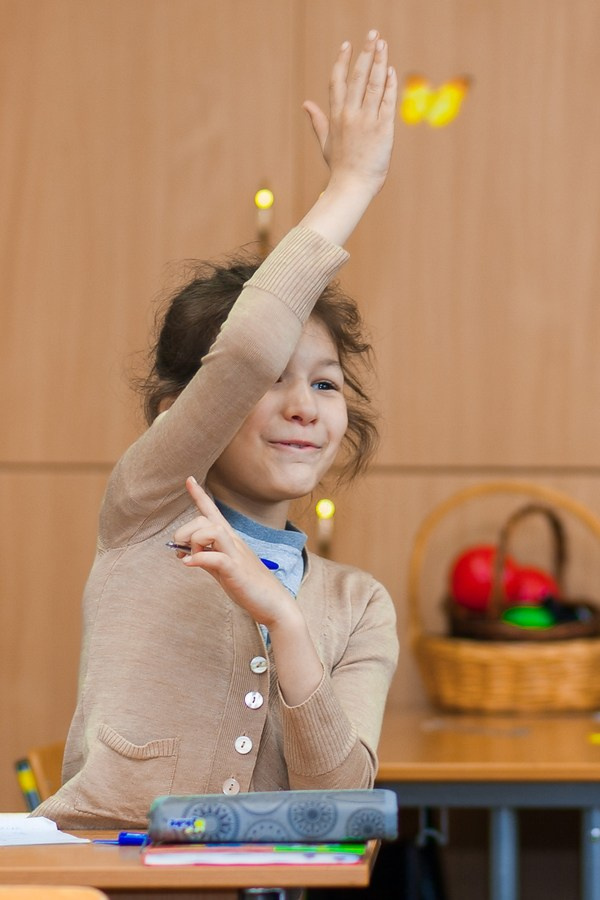 1 класс. Репортажный фотограф Борис Геер