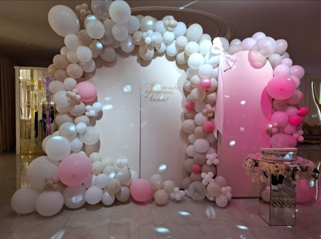 Праздничные фотозоны. Главная