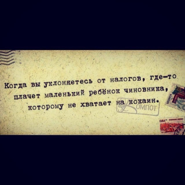 Bashnin instagramm. Заставка