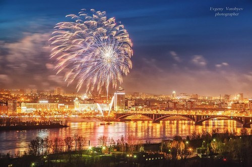 Цена стоимость описание фотосессий в Красноярске студийная свадебная семейная бизнес портрет индустриальная лавстори love story фотосъёмка