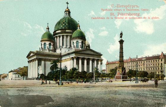 XIX. ARCHITECTURE | PHOTOGRAPHY