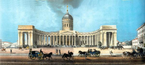 XIX. ARCHITECTURE | PHOTOGRAPHY