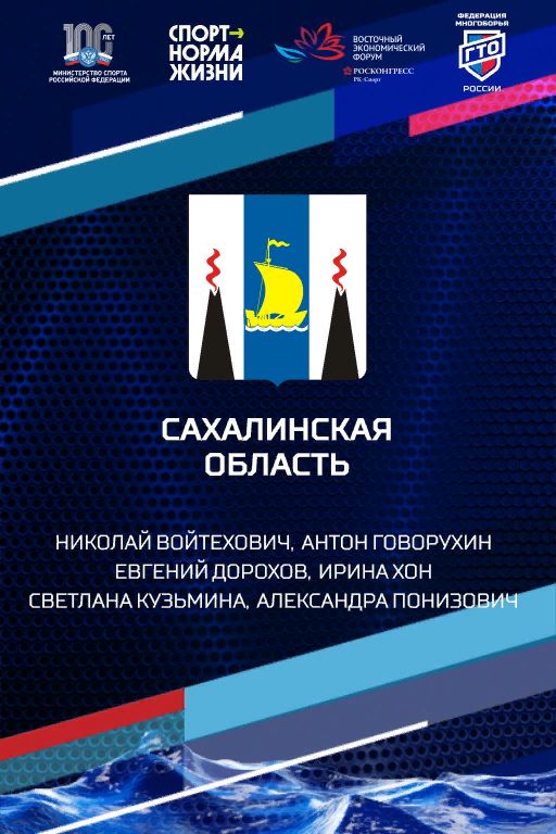 Контент для мероприятий. Камера смотрит. Видеопроизводство