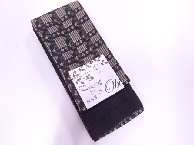 Пояса. Фотограф NotSilver