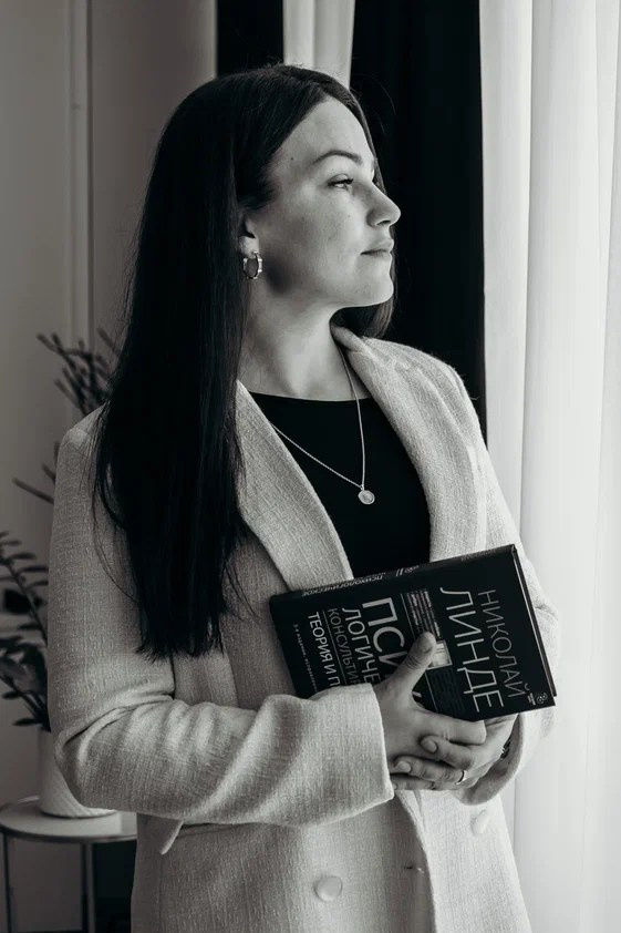 Портретная съёмка