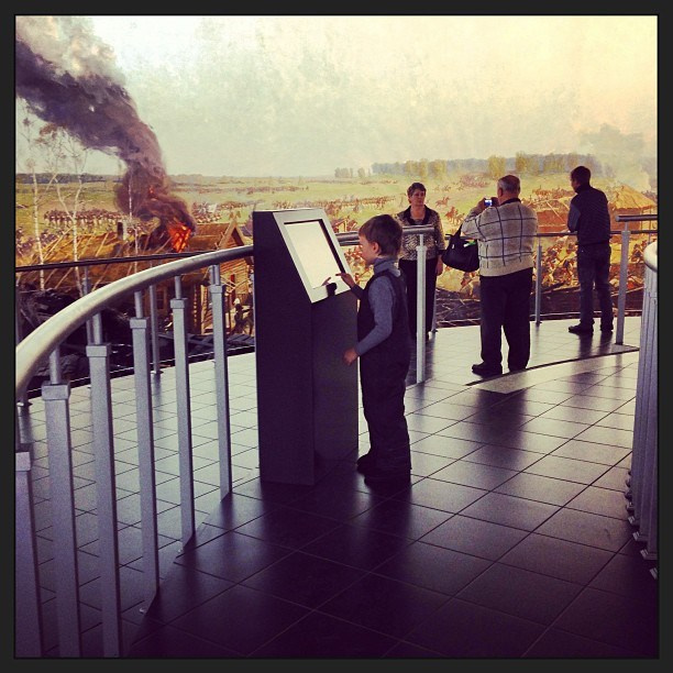 Мы с детьми сборник 1000 фото первая часть. Заставка