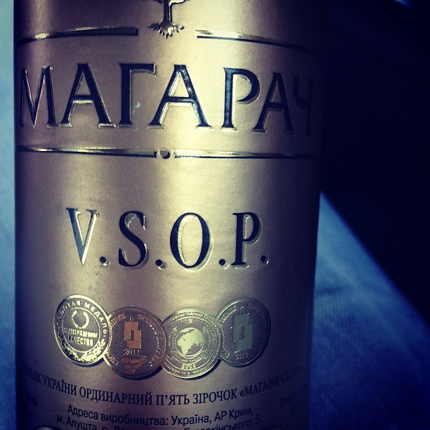 Bashnin instagramm. Заставка