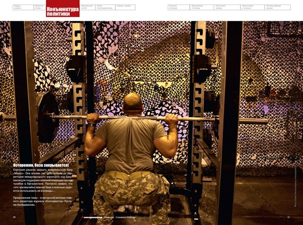 Публикации