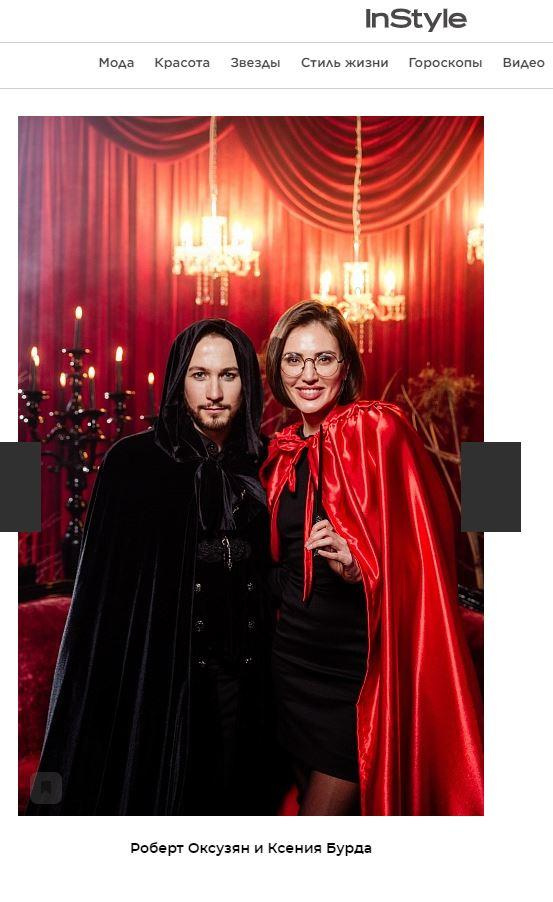 Публикации. Репортажный фотограф Ольга Кочетова в Москве